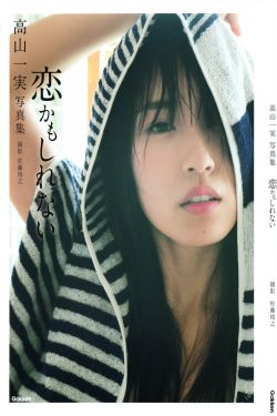 点金胜手电视剧